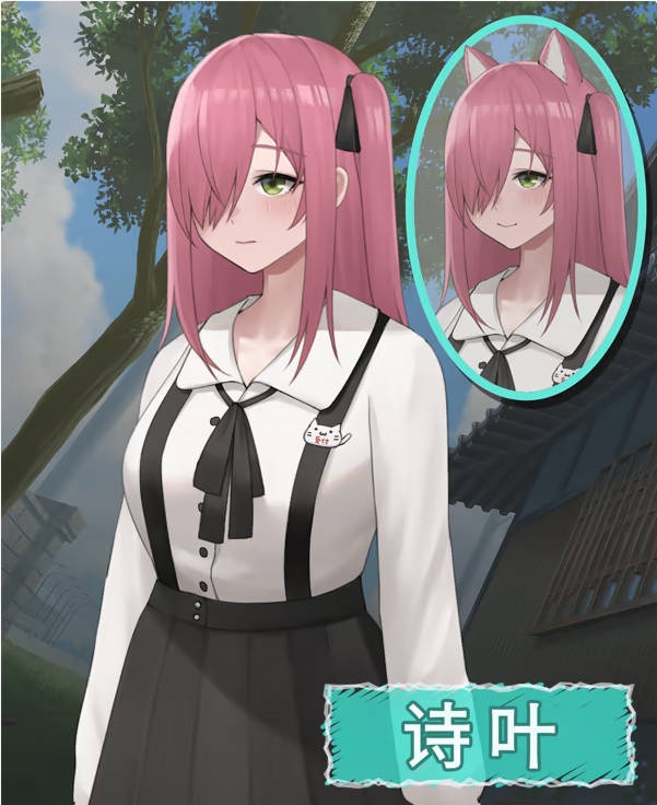 图片[11]-猫岛雨香 猫島ペトリコール 官方中文版 [新作] [5.5G/CV]-acg游戏网