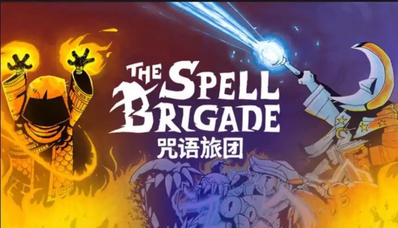 图片[2]-咒语旅团/The Spell Brigade-acg游戏网