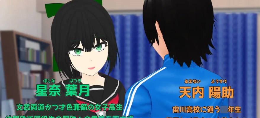 图片[9]-Esurience 与和风美人青梅竹马的隐秘渴望 挂载AI汉化版 [新作] [2.3G]-acg游戏网