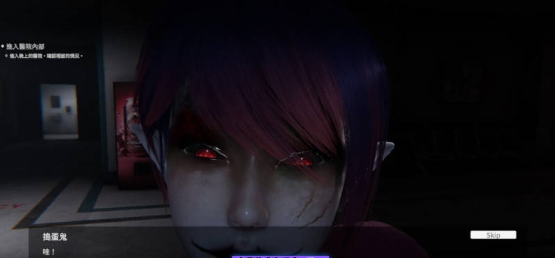 图片[5]-女鬼的深入治疗 The Ghost’s Intimate Cure V0.8.26 官方中文正式步兵版[6.7G]-acg游戏网