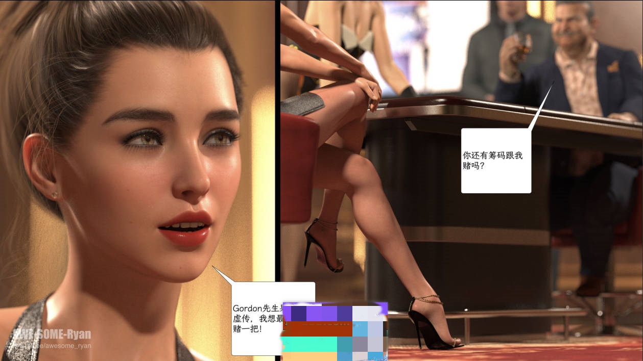 图片[5]-[3D]欲望飞行第三季-协议01-08+短篇X11+小故事X2+BE结局X2[730M]-acg游戏网