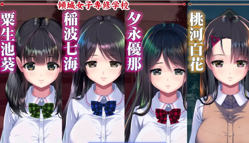 图片[9]-睡歼互动：妖梦员~梦魇制造者V1.7.2 带作弊+存档[14G]-acg游戏网