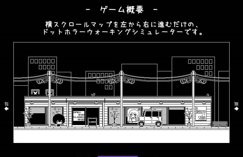 图片[5]-不想回去，也回不去了 帰りたくない帰れない AI汉化版[200M]-acg游戏网