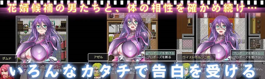 图片[3]-[新作RPG/汉化/阿黑颜/丰乳] 幸福的形状 幸せのカタチ AI汉化版[800M]-acg游戏网