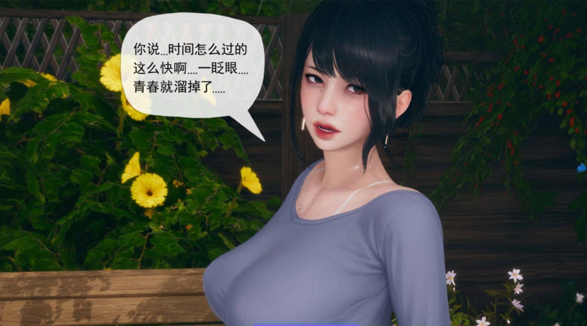 图片[5]-[3D]催眠淫纹系统1.1-8.2[洗脑][1.6G]-acg游戏网