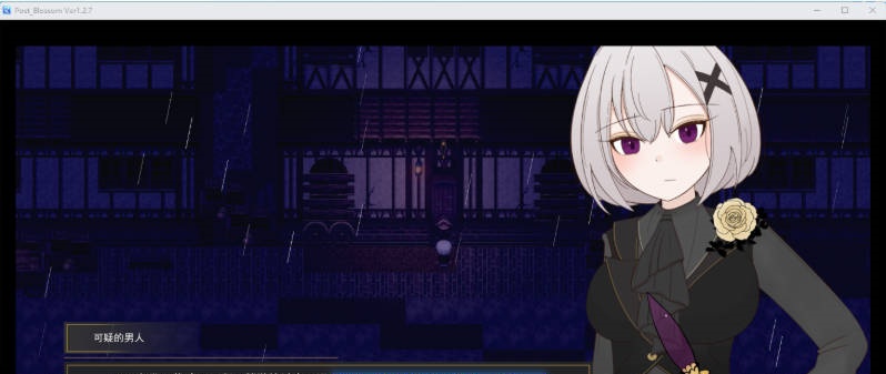 图片[5]-后花绽放 ——繁花帝国与爱之女帝—— 挂载AI汉化版 [新作] [1.5G]-acg游戏网