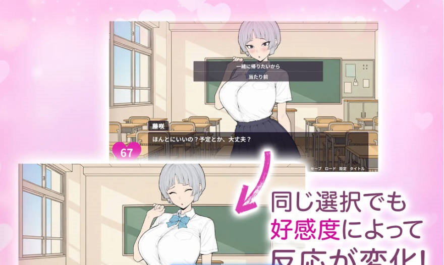图片[7]-乳头敏感的王子系女友很快就会被NTR！? 正式版 [新作] [640M]-acg游戏网