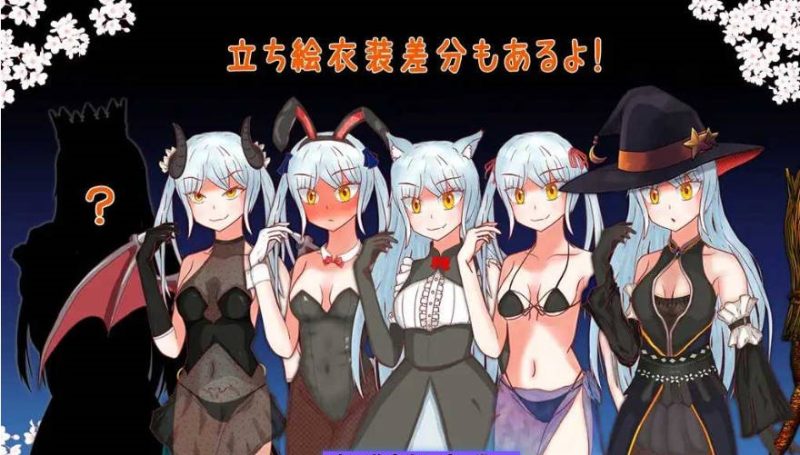 图片[5]-赎罪之梦 ～她在最后时刻所见的梦境～ Dream of Atonement ～彼女が最期に見た夢～ v1.00 Mtool汉化版[1.50G]-acg游戏网