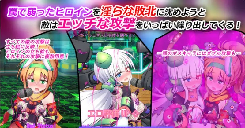 图片[5]-驱炼辉晶 艾梅狄乌斯 & 坦杰尔 EG 挂载AI汉化版 [新作] [2.5G]-acg游戏网