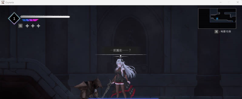 图片[5]-克赖纳利亚 奈落之泪 官方中文版 [新作] [3.4G]-acg游戏网
