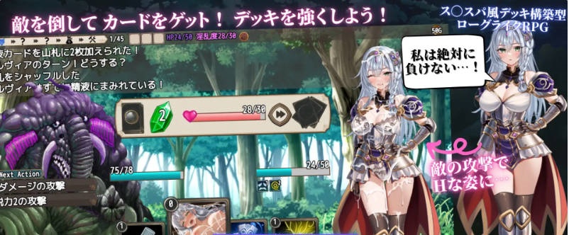 图片[5]-圣骑士希尔薇亚与淫辱之咒 挂载AI汉化版 [新作] [1.4G]-acg游戏网