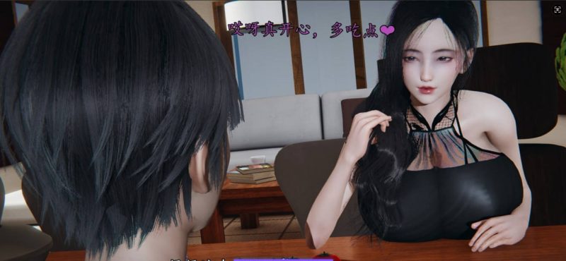 [3D]被催眠的总裁妈妈[220M]-acg游戏网