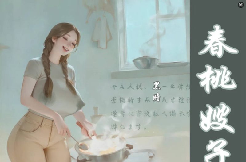 [2D]大神作品 黑暗魔巢 [短篇X57][880M]-acg游戏网