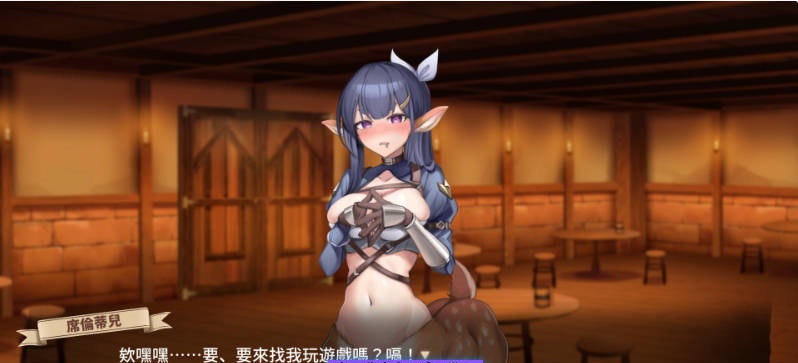 图片[4]-[更新正式版]异世界餐酒馆 Isekai Bistro 官方中文步兵版[4.2G]-acg游戏网