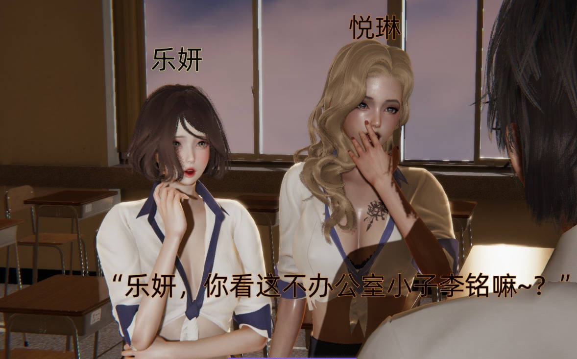[3D]我被魅魔搅乱的校园生活 01-21[痴女/堕落/丝袜][4.6G]-acg游戏网