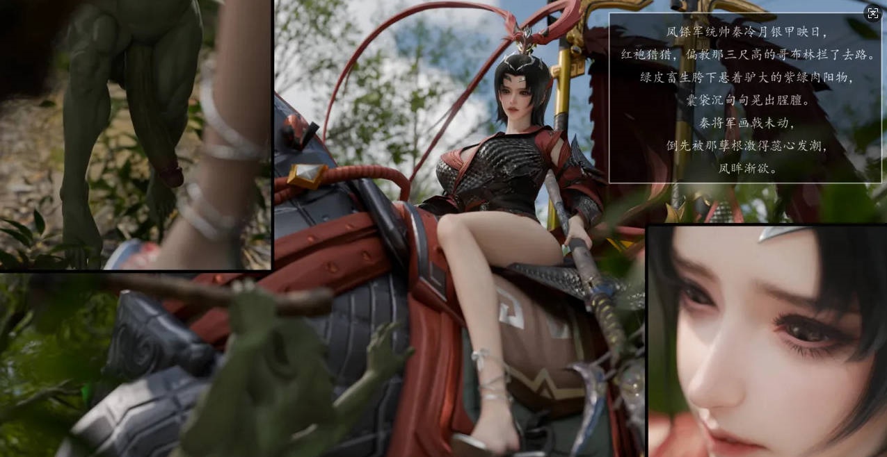 [3D]寸魔胯降母将军,上司妻子与她的黑人上司,送鸾沉欲[110M]-acg游戏网