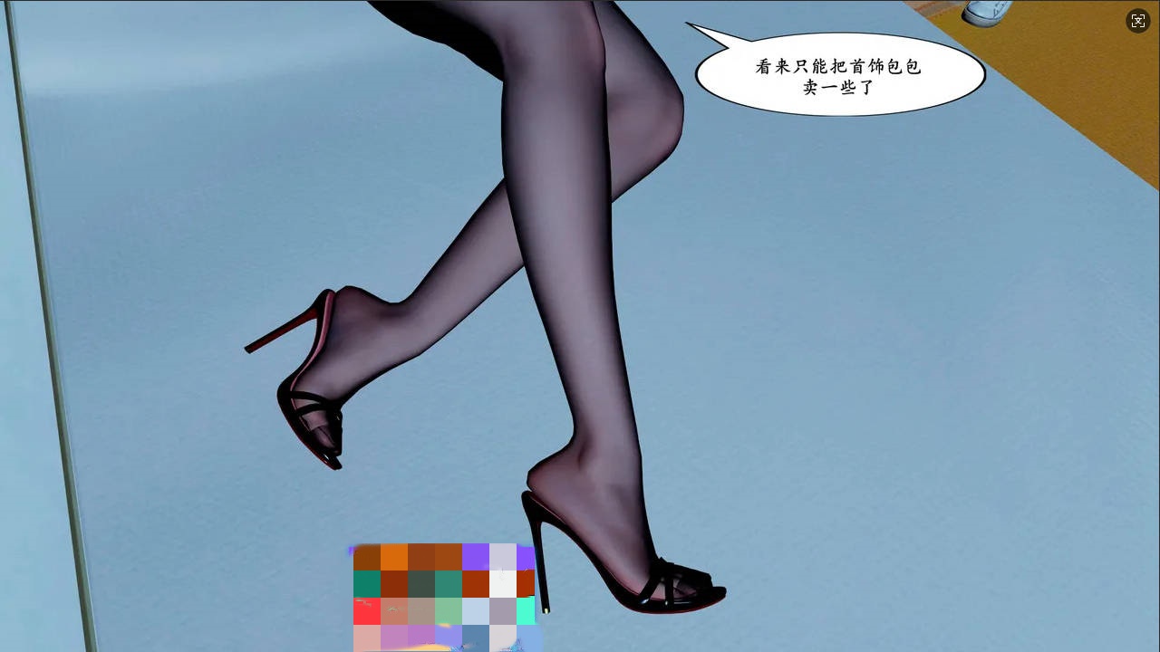 图片[3]-[3D]家有美母 01-02[70M]-acg游戏网