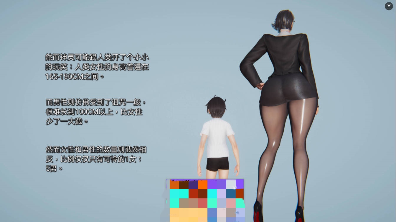 图片[2]-[3D]美母騎士00-03[520M]-acg游戏网