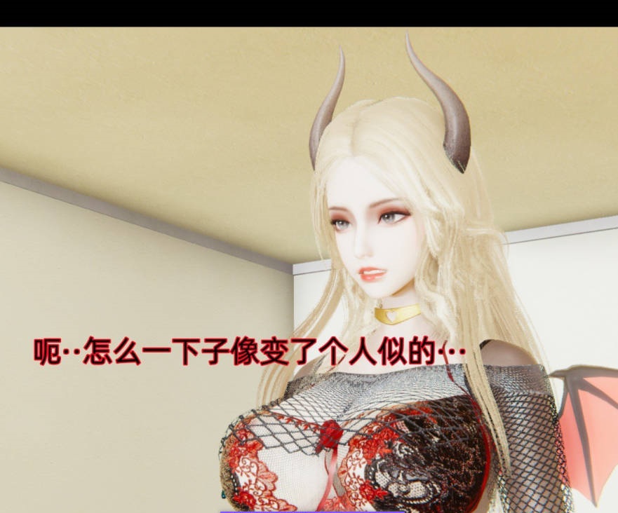 图片[2]-[3D]我被魅魔搅乱的校园生活 01-21[痴女/堕落/丝袜][4.6G]-acg游戏网