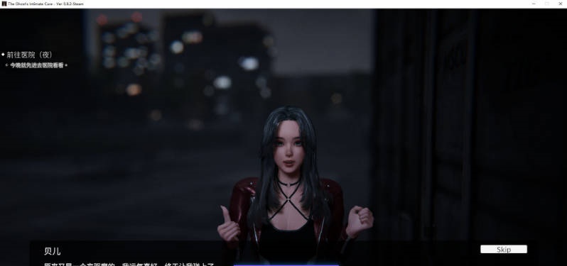 图片[4]-[3D恐游/更新]女鬼的深入治疗 The Ghost’s Intimate Cure V0.8.17 官方中文正式步兵版[6.4G]-acg游戏网