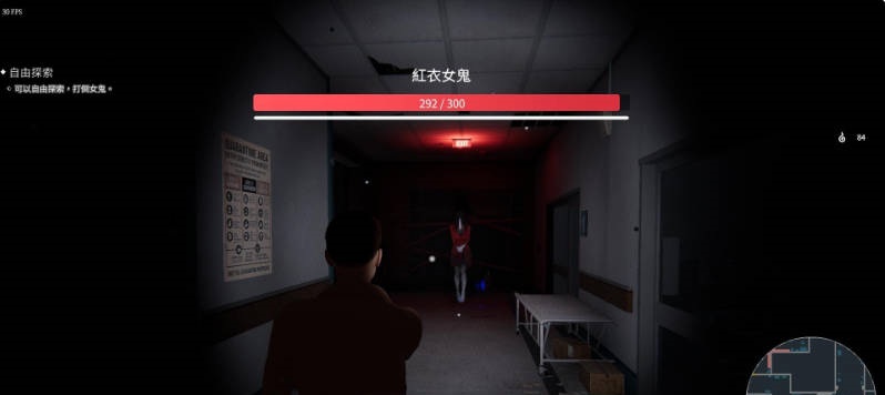 图片[5]-[3D恐游/更新]女鬼的深入治疗 The Ghost’s Intimate Cure V0.8.17 官方中文正式步兵版[6.4G]-acg游戏网