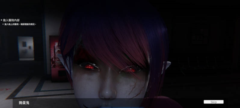 [3D恐游/更新]女鬼的深入治疗 The Ghost’s Intimate Cure V0.8.17 官方中文正式步兵版[6.4G]-acg游戏网