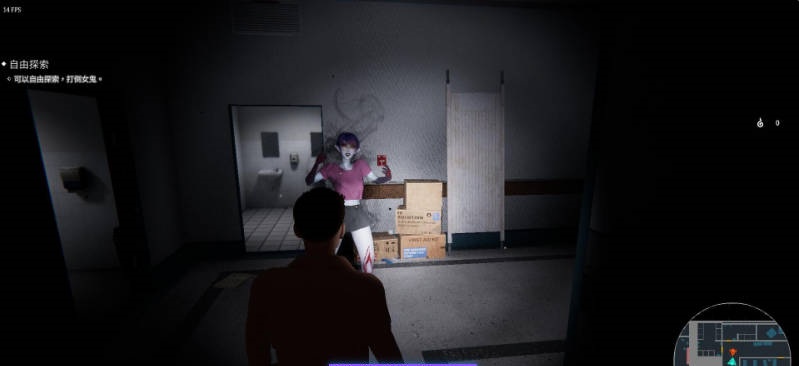 图片[6]-[3D恐游/更新]女鬼的深入治疗 The Ghost’s Intimate Cure V0.8.17 官方中文正式步兵版[6.4G]-acg游戏网