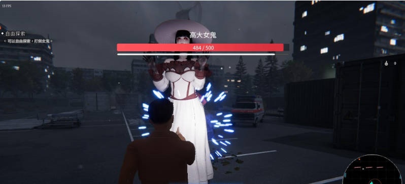 图片[7]-[3D恐游/更新]女鬼的深入治疗 The Ghost’s Intimate Cure V0.8.17 官方中文正式步兵版[6.4G]-acg游戏网
