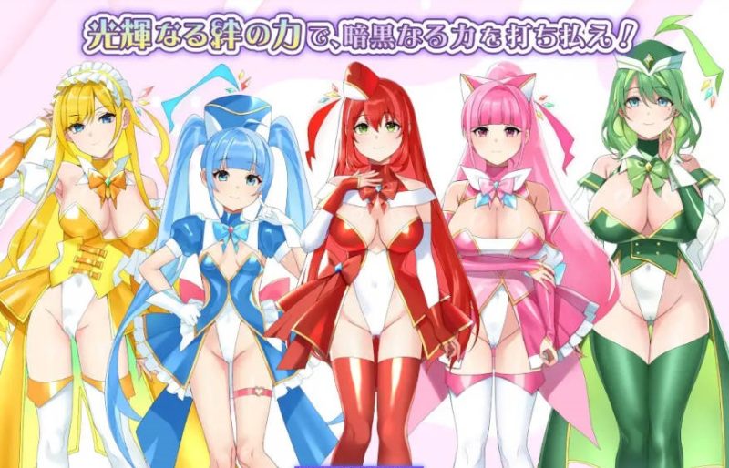 图片[2]-[新作RPG/汉化/NTR] 光辉的少女们～逐渐被黑暗浸染的羁绊～/光輝なるメイデンス～暗黒に染まりゆく絆～ AI汉化版+全CG存档[2.6G]-acg游戏网