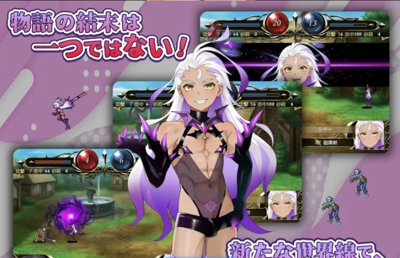 图片[3]-[新作RPG/汉化/NTR] 光辉的少女们～逐渐被黑暗浸染的羁绊～/光輝なるメイデンス～暗黒に染まりゆく絆～ AI汉化版+全CG存档[2.6G]-acg游戏网