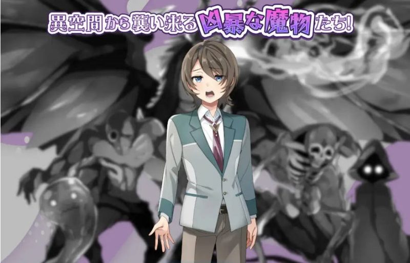 图片[4]-[新作RPG/汉化/NTR] 光辉的少女们～逐渐被黑暗浸染的羁绊～/光輝なるメイデンス～暗黒に染まりゆく絆～ AI汉化版+全CG存档[2.6G]-acg游戏网