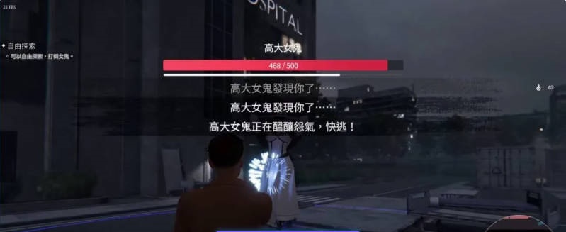 图片[2]-女鬼的深入治疗 The Ghost’s Intimate Cure V0.8.26 官方中文正式步兵版[6.7G]-acg游戏网