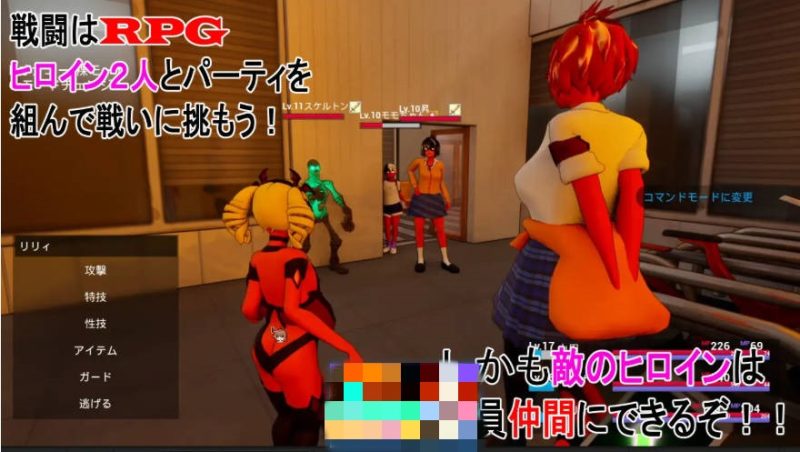 图片[2]-所有人都在嘲笑我啊！皆が僕をバカにして！官方中文版+自带全回想[4.4G]-acg游戏网