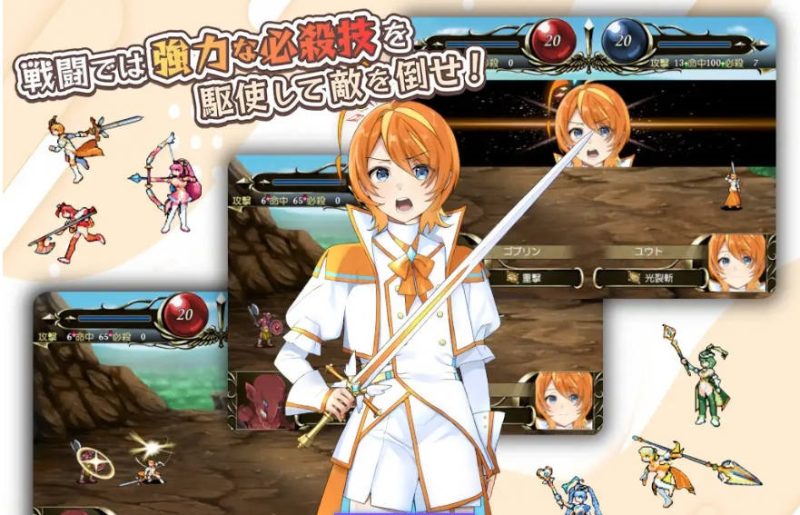 图片[5]-[新作RPG/汉化/NTR] 光辉的少女们～逐渐被黑暗浸染的羁绊～/光輝なるメイデンス～暗黒に染まりゆく絆～ AI汉化版+全CG存档[2.6G]-acg游戏网