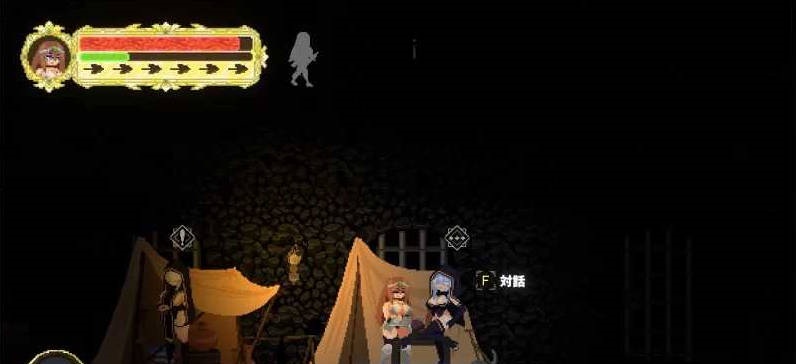 图片[2]-艾丽卡：太阳骑士/Erica Knight of the sun Ver0.18【2.7G】-acg游戏网