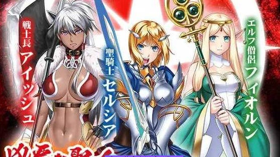 图片[4]-圣骑士塞尔西娅 ～恶毒的公主～/聖騎士セルシア～悪辣たる姫君～ AI汉化版【1.1G】-acg游戏网