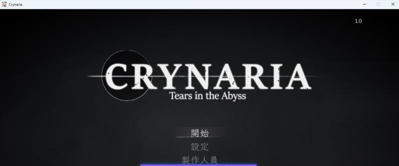 图片[2]-克赖纳利亚 奈落之泪 官方中文版 [新作] [3.4G]-acg游戏网