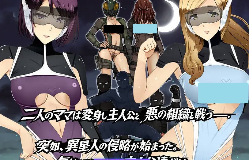 图片[2]-双人妻（妈妈）生活 ダブル人妻(ママ)らいふ AI汉化版[900M]-acg游戏网