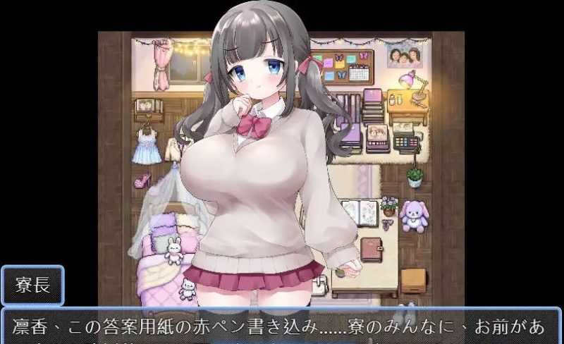 图片[2]-强制入住宿舍指导 挂载AI汉化版 [新作] [1G]-acg游戏网