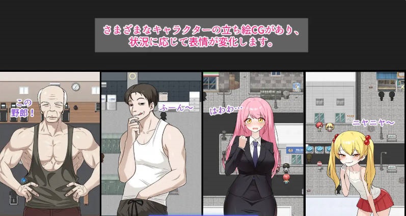 图片[3]-把我的肌肉还给我！挂载AI汉化版 [新作] [2G]-acg游戏网