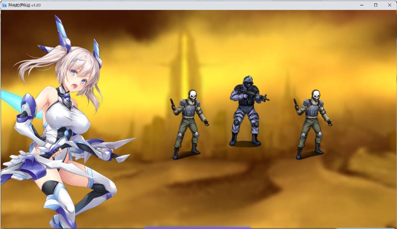 图片[2]-[RPG/中文/CV] 歼光的伊科丝 殲光のイクス- STEAM官方中文步兵版 [新作] [2.5G]-acg游戏网