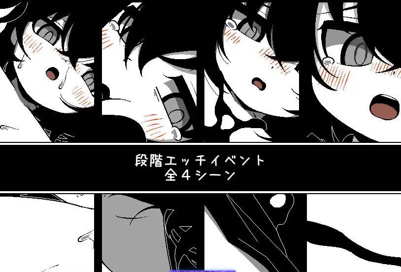 图片[2]-不想回去，也回不去了 帰りたくない帰れない AI汉化版[200M]-acg游戏网