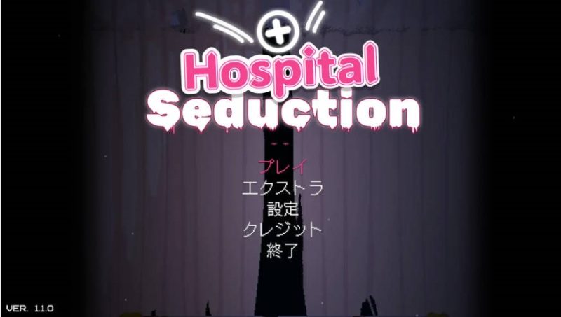 图片[2]-[爆款ACT/内容追加] 医院的诱惑 Hospital Seduction v1.1.0 官方中文版+存档[150M]-acg游戏网