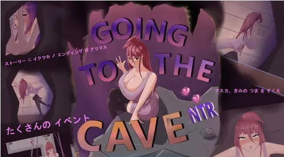 [阿黑颜] 洞穴探险 NTR Going To The Caves NTR AI汉化版[2.8G]-acg游戏网