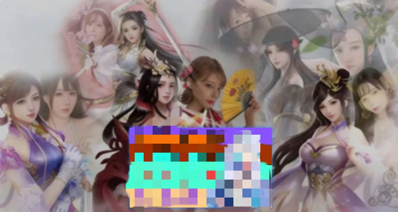 [武侠真人魔改MOD]金庸群侠传X-性武林 日本老师全明星魔改版 Ver3.1.0中文步兵完美整合内置攻略-acg游戏网