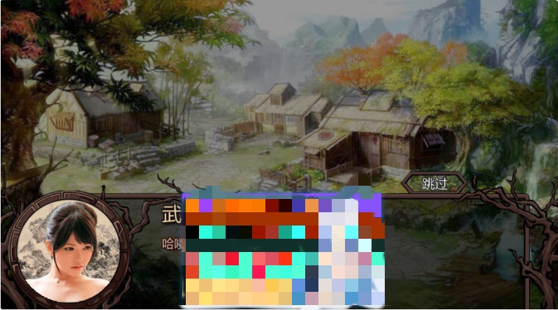 图片[4]-[武侠真人魔改MOD]金庸群侠传X-性武林 日本老师全明星魔改版 Ver3.1.0中文步兵完美整合内置攻略-acg游戏网
