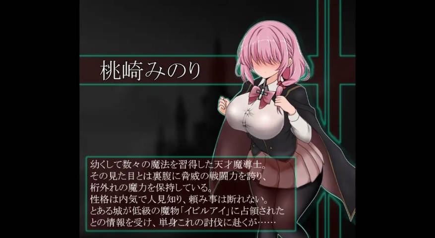 图片[3]-献祭竞技场 Arena of sacrifice Steam官中步兵版+全CG存档[250M]-acg游戏网
