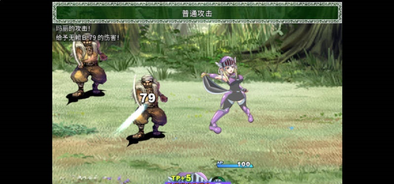 图片[4]-悲剧的精灵 STEAM官方中文版 [新作] [1G]-acg游戏网