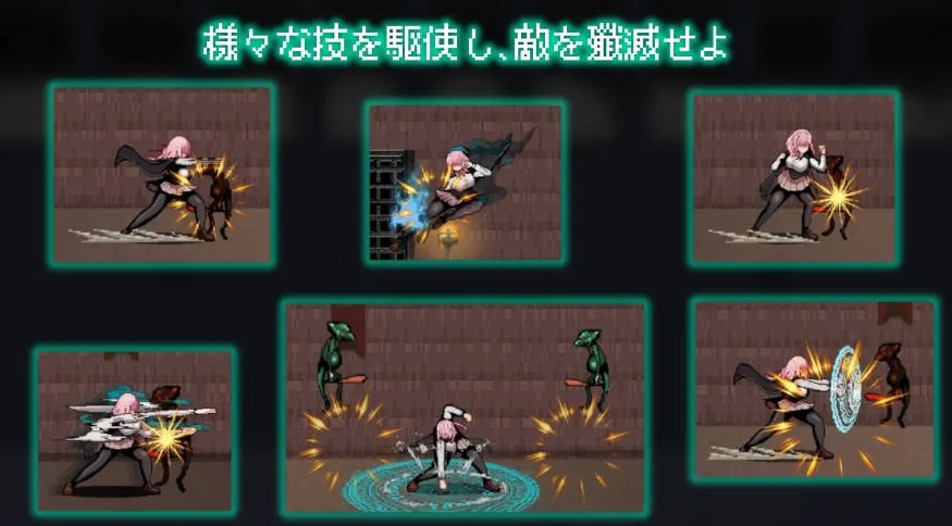 图片[4]-献祭竞技场 Arena of sacrifice Steam官中步兵版+全CG存档[250M]-acg游戏网