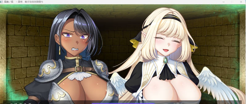 图片[3]-魔虫之槛 ～勇者、堕入触手快乐地狱 AI汉化版+存档 [新作] [1.1G]-acg游戏网